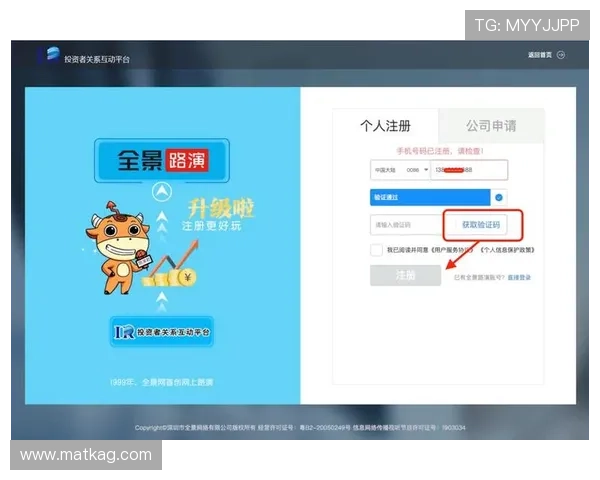 凯发网网站登录入口手机版下载官方最新版,畅享极速登录体验 凯发网网站登录入口手机版下载官方最新版,畅享极速登录体验