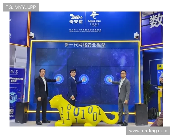 凯发集团网站注册流程与账户安全设置详解