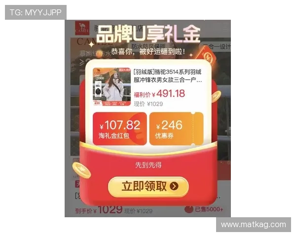 凯发首页平台最新优惠活动,丰富奖励等你来领取 凯发首页平台最新优惠活动,丰富奖励等你来领取