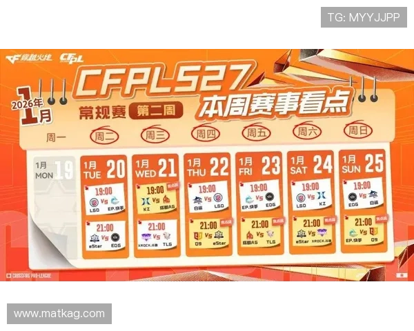 ag亚太娱乐场最新优惠活动不断，丰富的彩金福利等你来领取