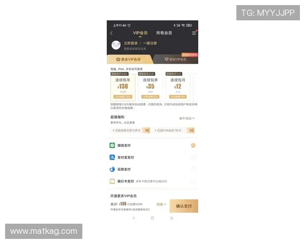 AG恒峰官网登入入口地址全面更新,帮助玩家第一时间快速登录畅玩