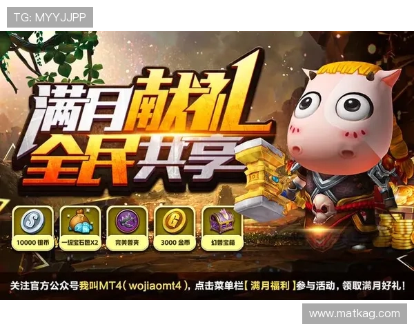 凯发体育登录最新优惠活动，丰富奖励等你来领取