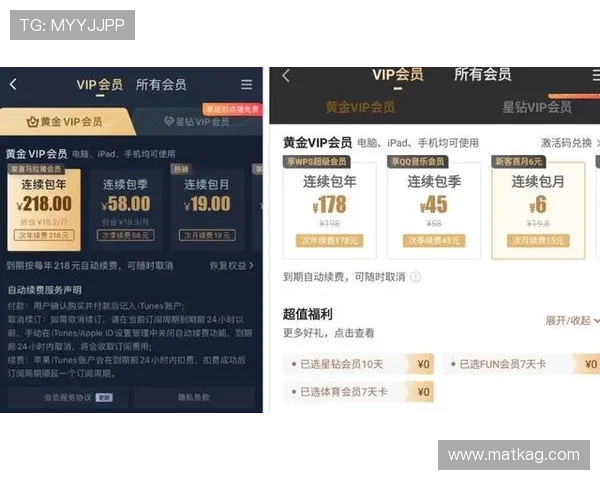 凯发客户端app下载：安全可靠的下载渠道推荐，保障你的账号安全