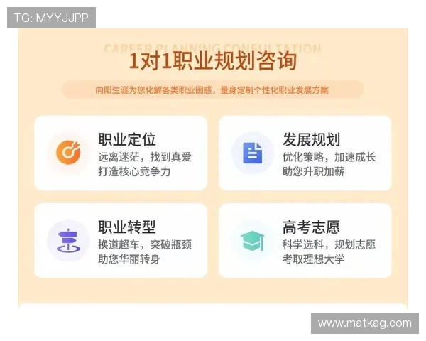 凯发旗舰厅官网电话：官方客服电话的详细查询流程与注意事项