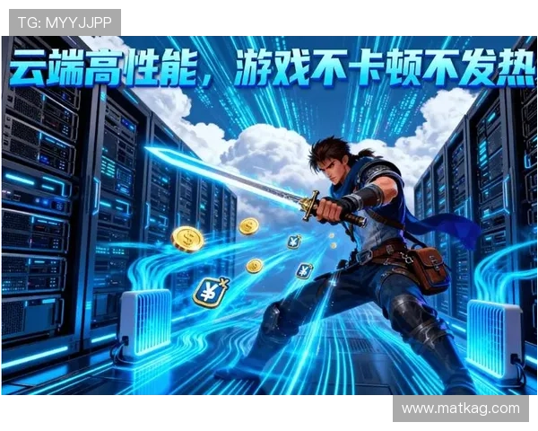 凯发手机版登录线路用户体验提升策略，打造更流畅的游戏环境