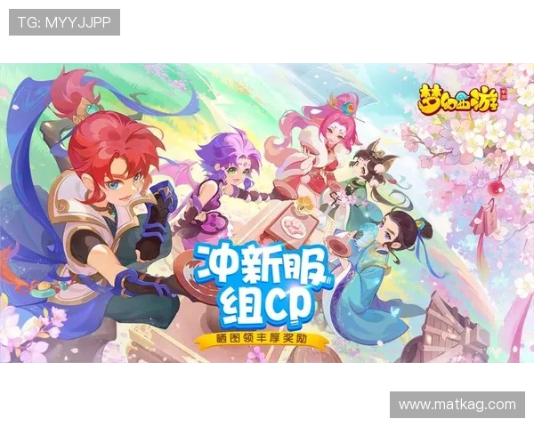 K8.com凯发线上登陆最新优惠活动不断,助力玩家轻松赢取丰厚奖励和福利 K8.com凯发线上登陆最新优惠活动不断,助力玩家轻松赢取丰厚奖励和福利