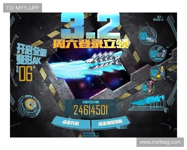 K8凯发百家乐官网最新优惠活动与丰富的游戏玩法介绍 K8凯发百家乐官网最新优惠活动与丰富的游戏玩法介绍