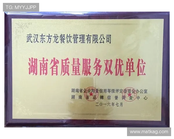 凯发k8官方网站首页帮助用户了解平台安全保障与资金安全措施