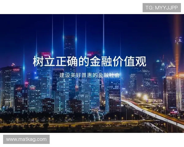 凯发体育官网平台登录安全保障措施，保护用户个人信息和资金安全，打造值得信赖的线上游戏平台