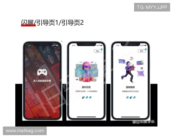 凯发手机版APP优化升级内容,带来更流畅的游戏体验和丰富的娱乐玩法 凯发手机版APP优化升级内容,带来更流畅的游戏体验和丰富的娱乐玩法