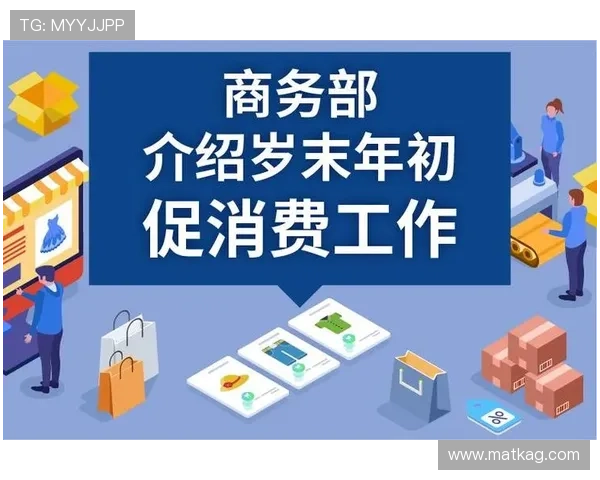 凯发正规会员登录官网网址官方入口推荐,提供最全面的登录指南与安全保障措施 凯发正规会员登录官网网址官方入口推荐,提供最全面的登录指南与安全保障措施