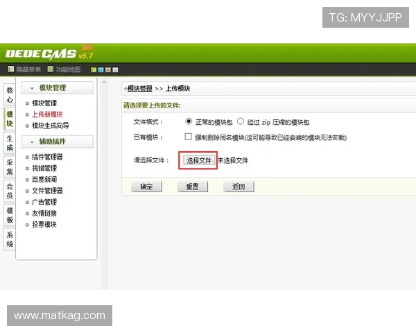 凯发登录入口官方入口地址大全,帮助玩家快速找到稳定登录渠道畅玩游戏 凯发登录入口官方入口地址大全,帮助玩家快速找到稳定登录渠道畅玩游戏