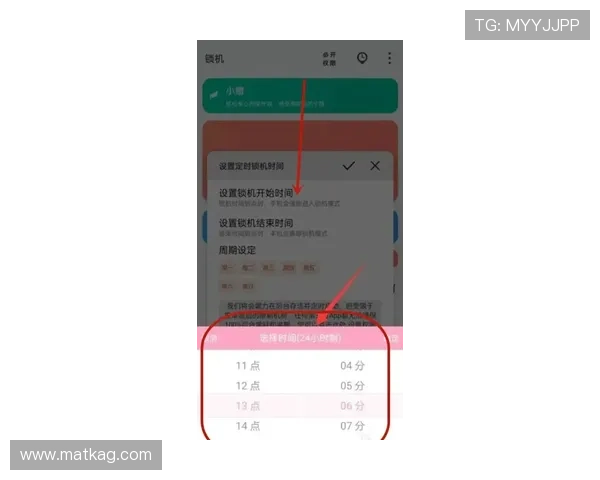 凯发电子娱乐怎么样的安全措施是否完善,个人信息保护和反作弊机制分析 凯发电子娱乐怎么样的安全措施是否完善,个人信息保护和反作弊机制分析