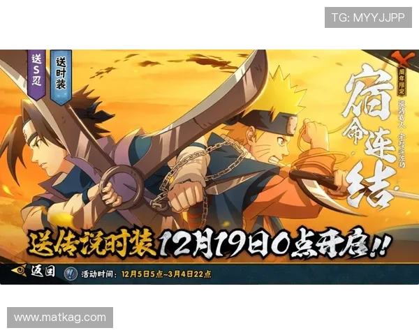 凯发线上平台官网优惠活动不断,丰富的奖励机制助力玩家轻松赢取丰厚奖金 凯发线上平台官网优惠活动不断,丰富的奖励机制助力玩家轻松赢取丰厚奖金