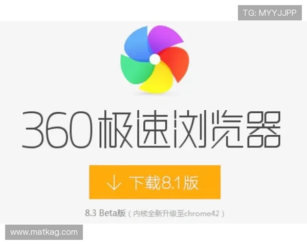 如何快速下载安装凯发直播客户端并确保软件安全稳定运行 如何快速下载安装凯发直播客户端并确保软件安全稳定运行