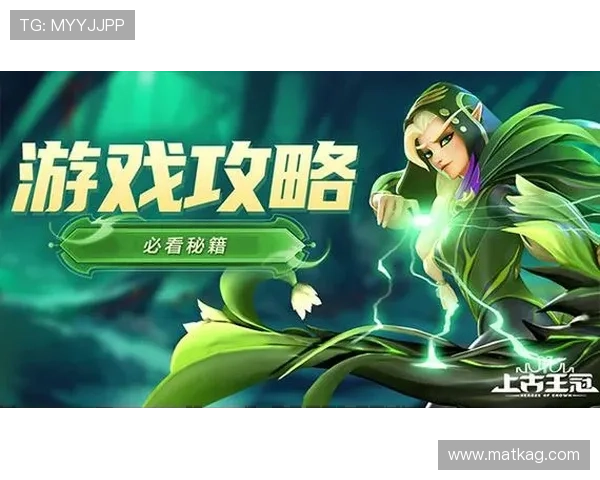 K8游艺电子最新优惠活动全面解析助你轻松享受丰富游戏体验