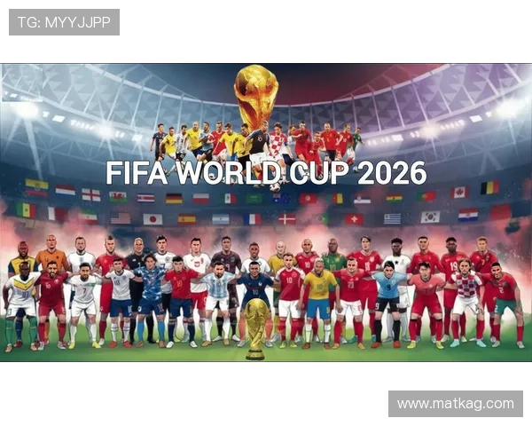 2026年世界杯揭幕战对阵球队分析与赛前预测全解析 2026年世界杯揭幕战对阵球队分析与赛前预测全解析