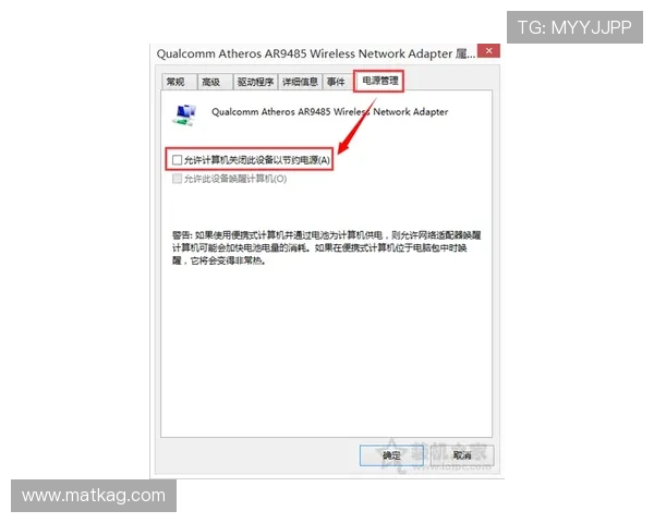 K8登陆官网常见问题及解决方法,确保你顺利登录不再受困扰 K8登陆官网常见问题及解决方法,确保你顺利登录不再受困扰