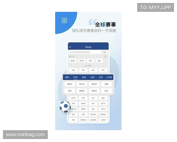 凯发体育官网平台下载安装后优化游戏体验的实用技巧与操作建议