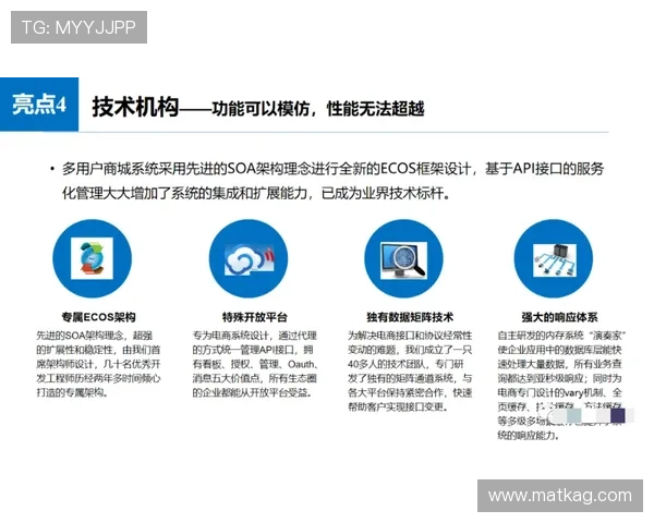 注册凯发首页地址商标的详细流程及常见问题解答,助力企业顺利完成品牌保护 注册凯发首页地址商标的详细流程及常见问题解答,助力企业顺利完成品牌保护