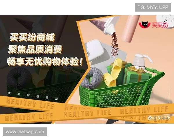 K8凯发网址登录线路最新安全稳定推荐,确保用户畅享无忧游戏体验 K8凯发网址登录线路最新安全稳定推荐,确保用户畅享无忧游戏体验