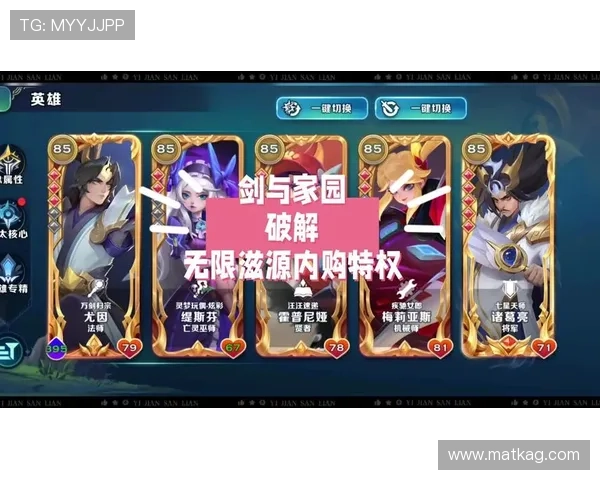 K8捕鱼网最新优惠活动与福利礼包领取攻略详解 K8捕鱼网最新优惠活动与福利礼包领取攻略详解