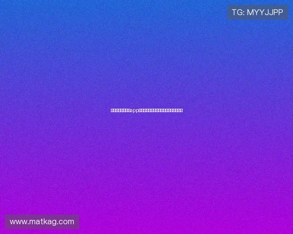 凯发集团登陆下载app,随时随地享受安全稳定的线上博彩体验 凯发集团登陆下载app,随时随地享受安全稳定的线上博彩体验